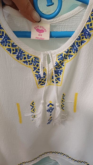 Вишиванка в гарному стані