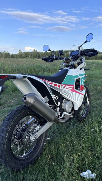 KOVE 450 Rally 52KM, odblokowany, KTM 690, 450,