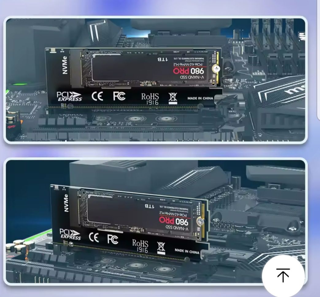 Внутренний адаптер для накопителя, M.2 - PCI-E