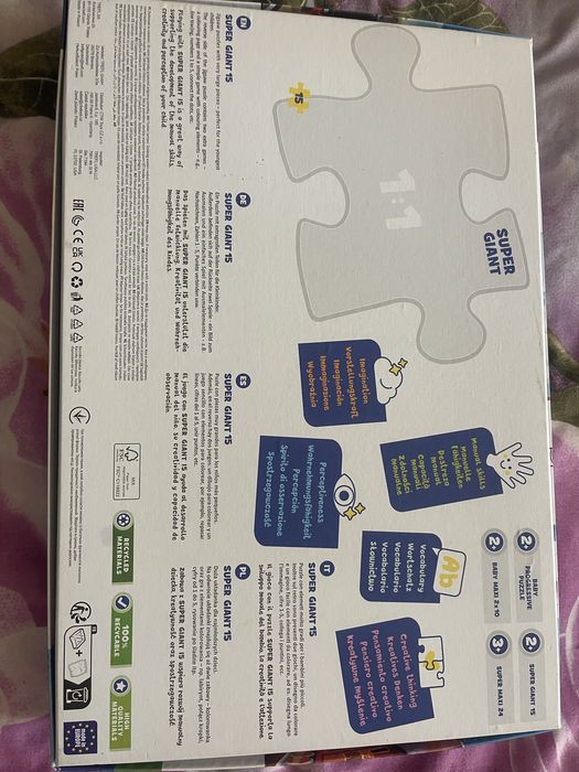 Пазли дитячі поїзд Томас