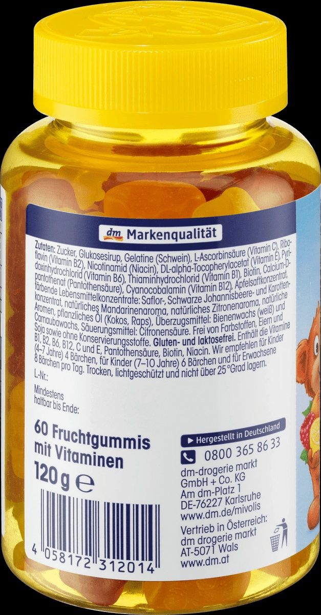 Мультівітаміни для дітей (Ведмедики) Mivolis Multivitamin bärchen 60шт