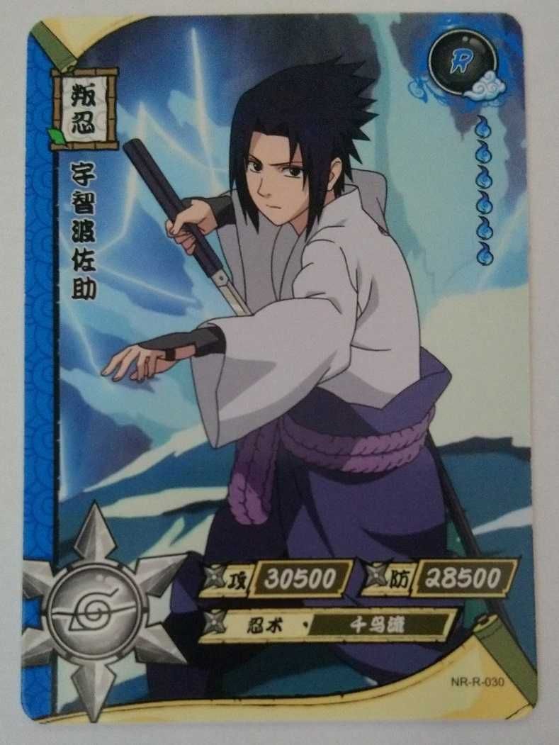 Karta Naruto TCG Kayou Sasuke Uchiha - NR-R-030 (2szt)