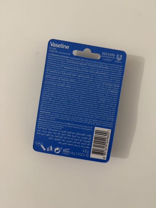 Pomadka Vaseline 4.8 g