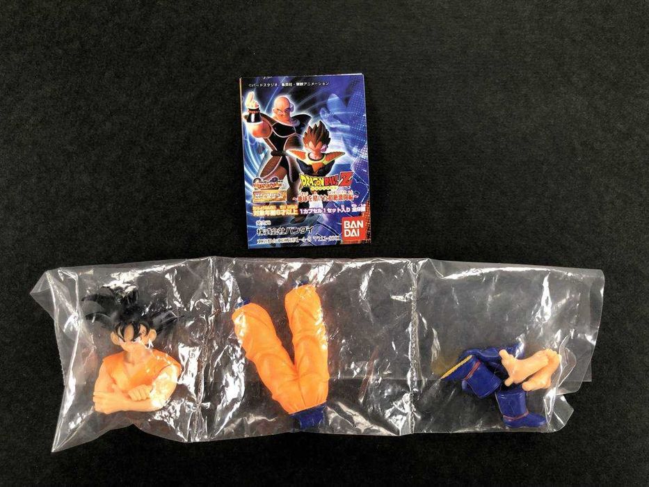 Dragon Ball Z HG Super Fierce Battle for the Earth Son Goku Unopened