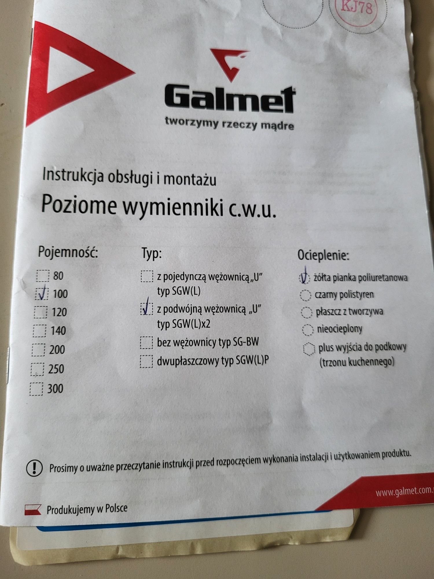 Bojler centralnego 100 litrowy