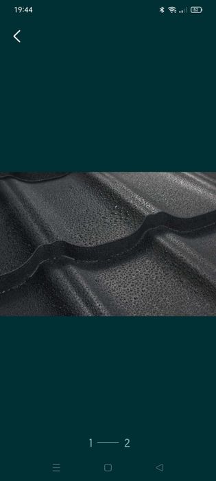 Łaty deski więźba blachodachówka blacha trapezowa PRUSZYŃSKI