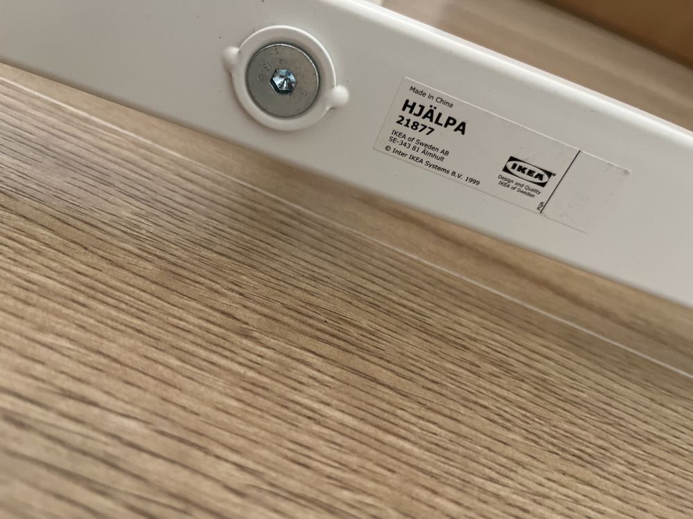 Varão extensivel /regulavel Hjälpa - IKEA