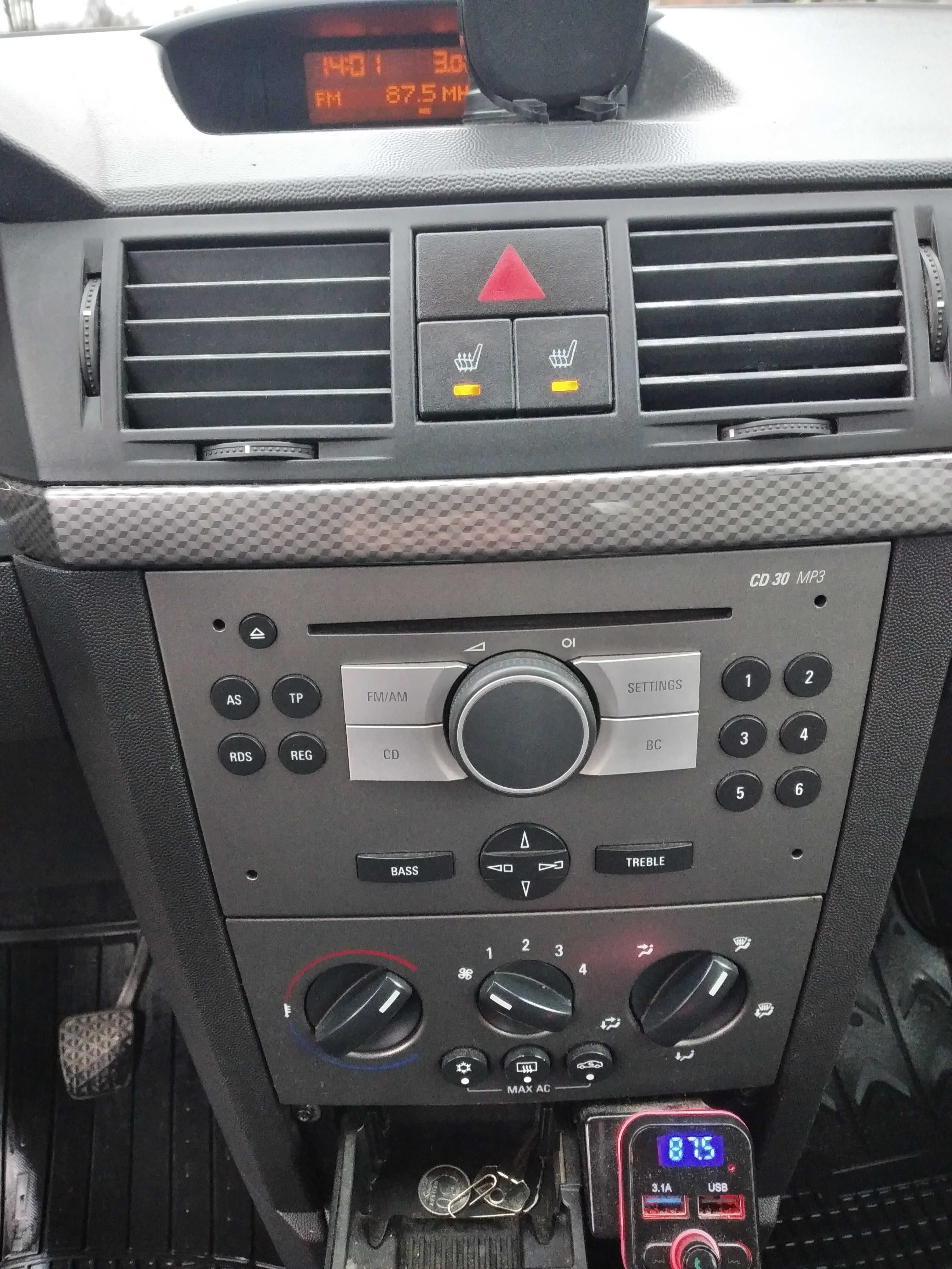 Sprzedam samochód Opel Meriva A 1.6 benzyna