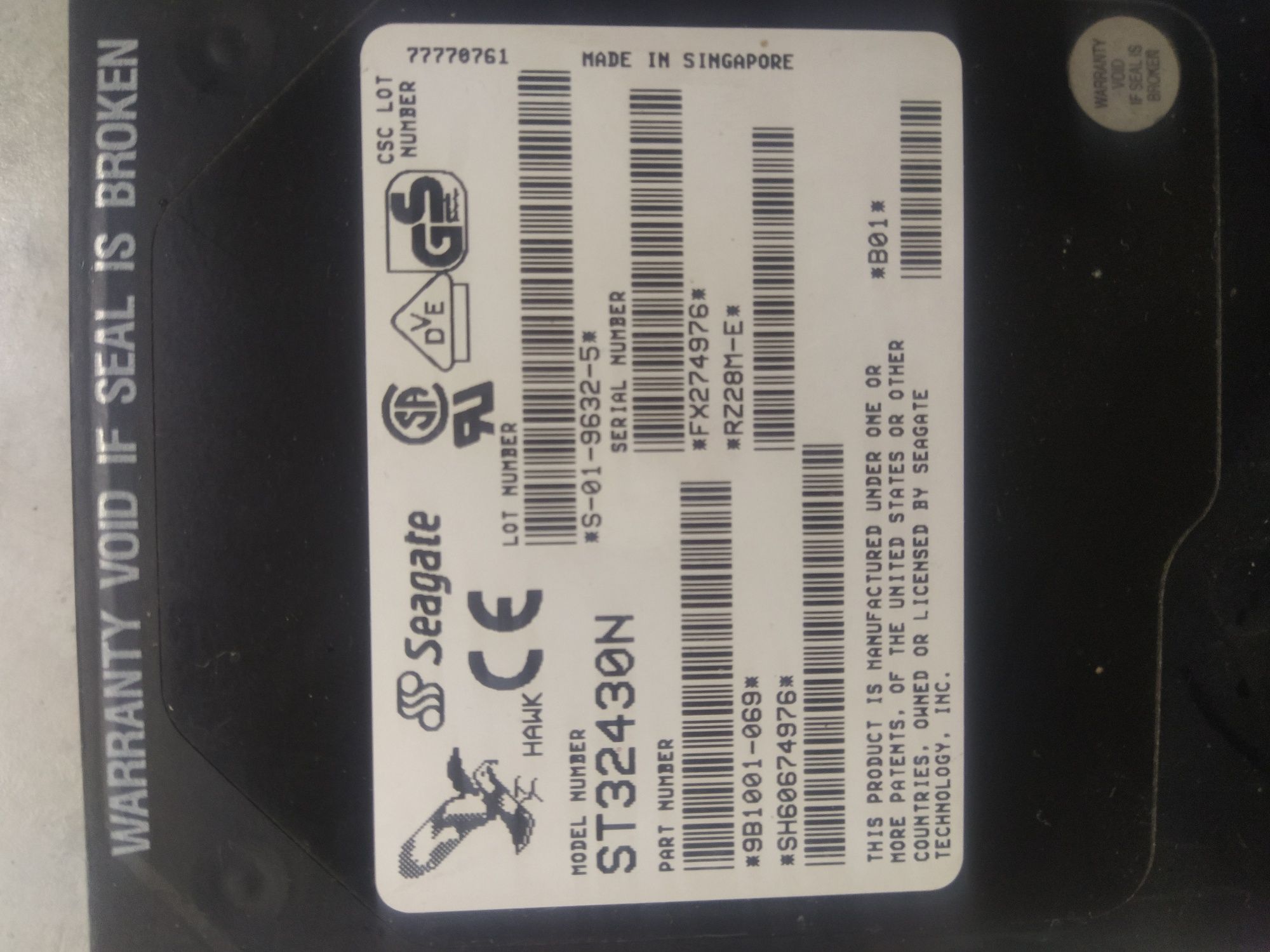SCSI жёсткий диск винтажный