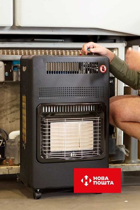Переносний газовий обігрівач 4,2 кВт — керамічний, площа до 80 м²