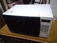 Микроволновка Samsung GW-731 1100 Вт