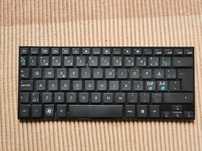 Hp Mini 5103 Klawiatura