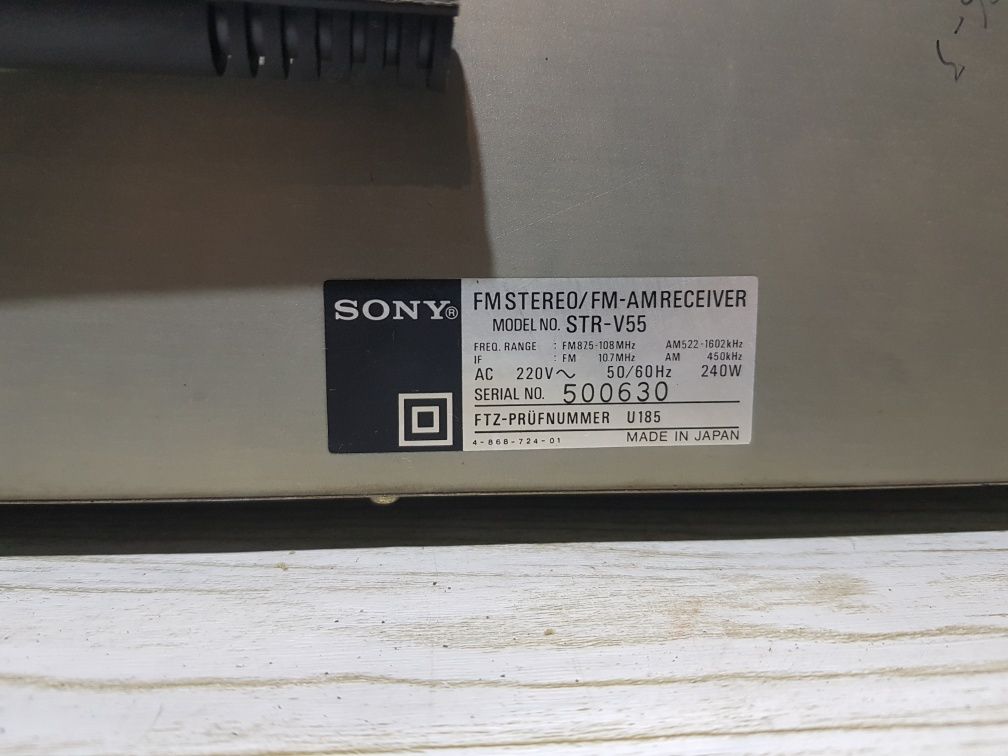 FM/AM Стерео ресивер/підсилювач Sony STR-V55 2x55Вт б/у з  Німеччини