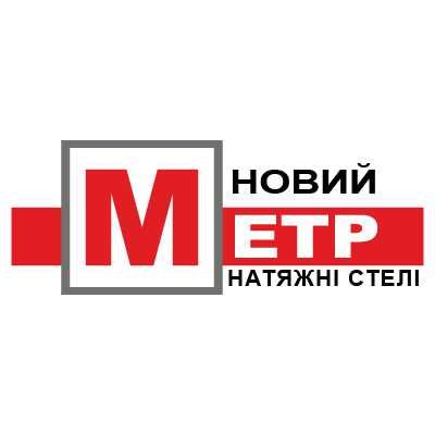 Монтаж натяжних стель (з навчанням, Нивки, Виноградар)