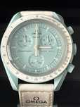 Swatch xOmega Bioceramic Moonswatch Mission to UranusSO33L100