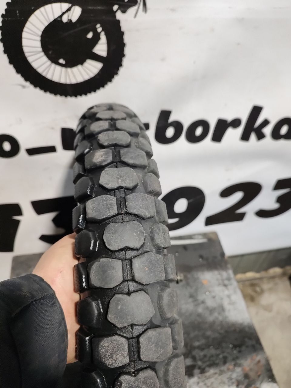 Переднє колесо в зборі до мотоцикла Musstang MT150/200! Або аналоги!