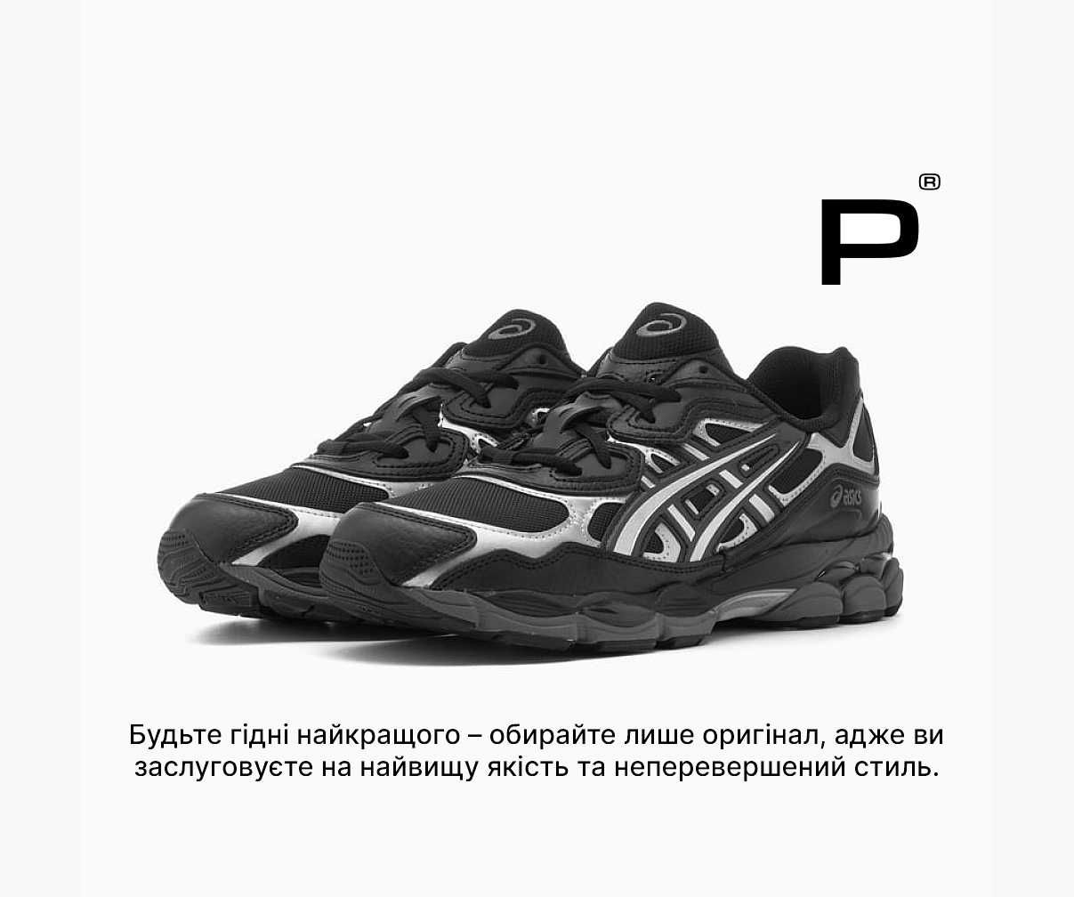 ОРИГІНАЛ 100% Кросівки ASICS Gel-NYC 'Black Graphite Grey'