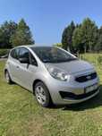 Sprzadam Kia Venga
