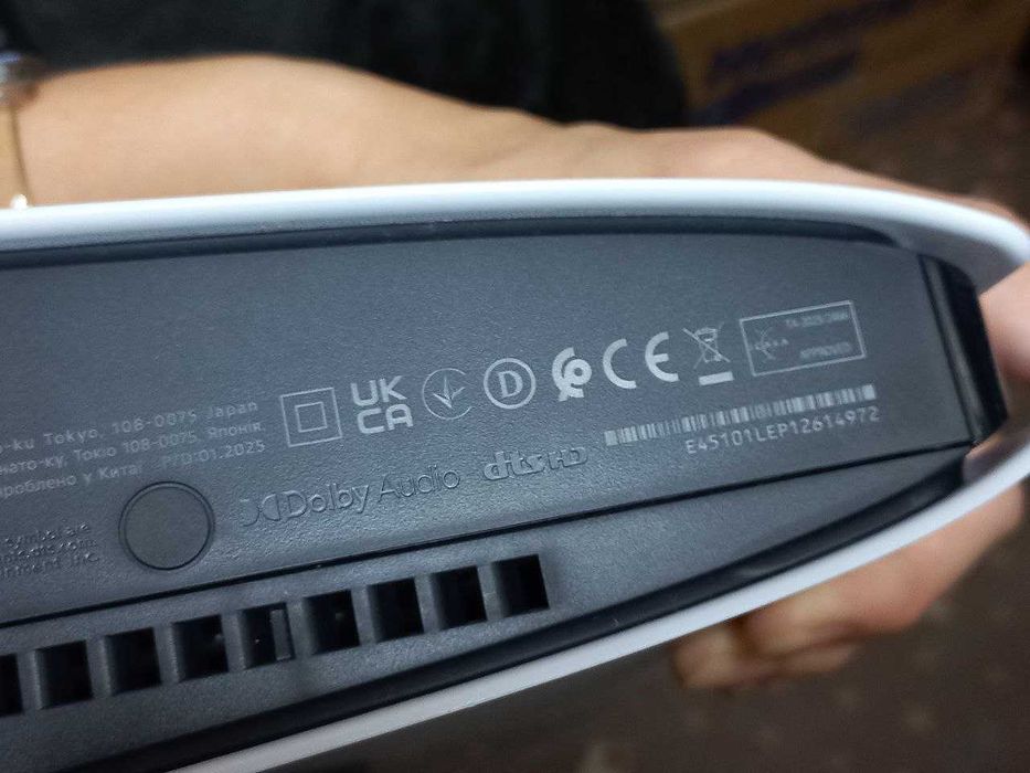 Ігрова приставка Sony PS5 CFI-2016 1TB