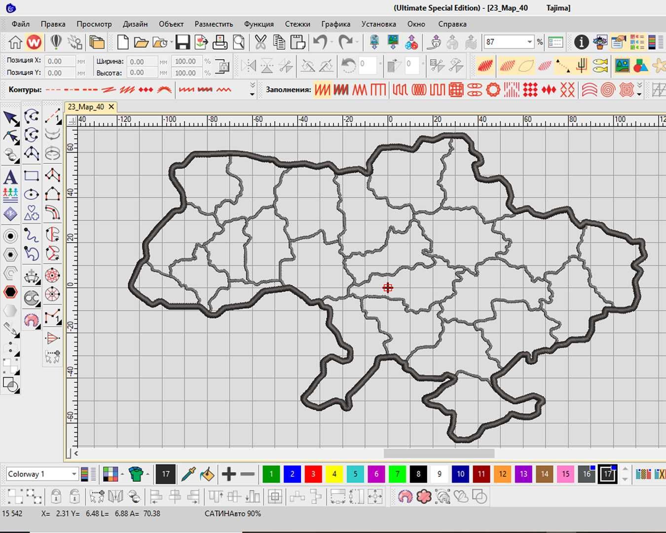Машинна вишивка від 1 шт. | аплікації | логотипи, імена, патріотичні