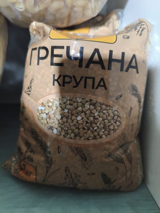Зелена крупа гречана