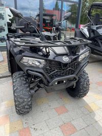 Квадроцикл CFMOTO CFORCE 450l Basic Nebula Black 2024