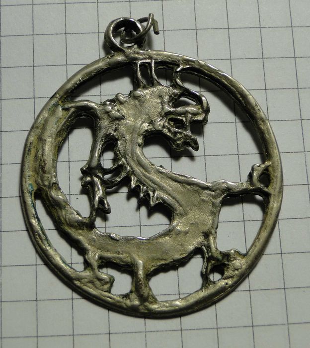 Подвеска Дракон.