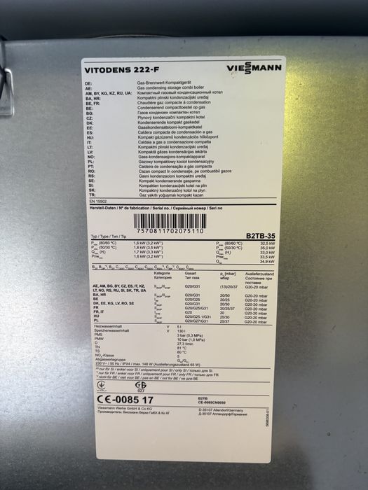 Piec gazowy Vitodens 222f - serwisowany do konca