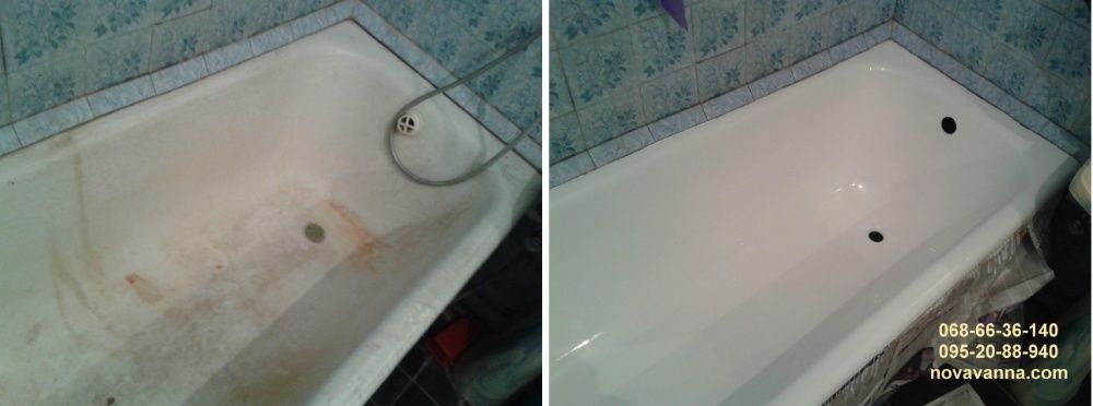 Реставрація Ванн ХМЕЛЬНИЦЬКИЙ. Реставрація з Гарантією. Доступна ціна