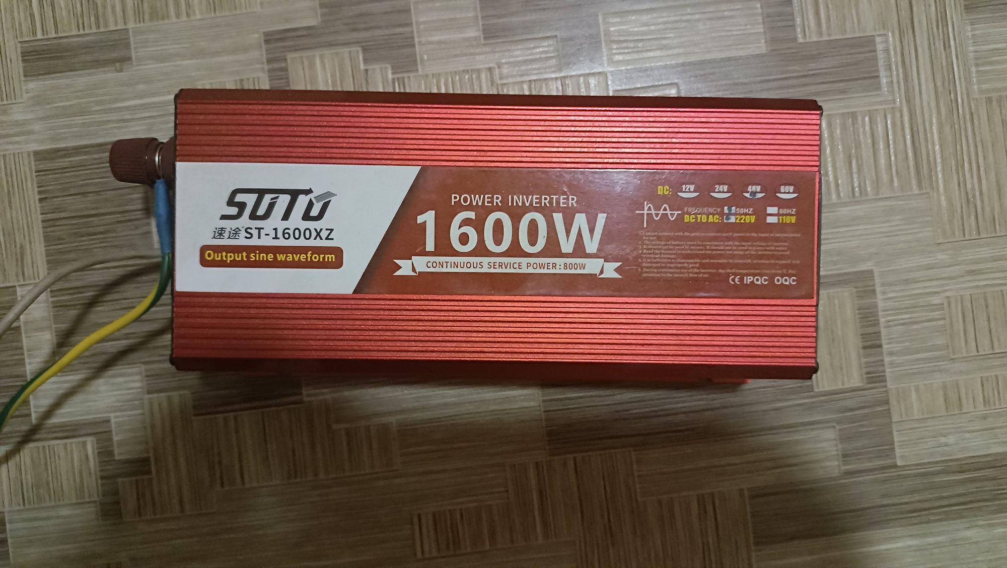 LiFePO4 16S 25Ah + BMS Bluetooth + Інвертор 1600W. Готовий комплект!