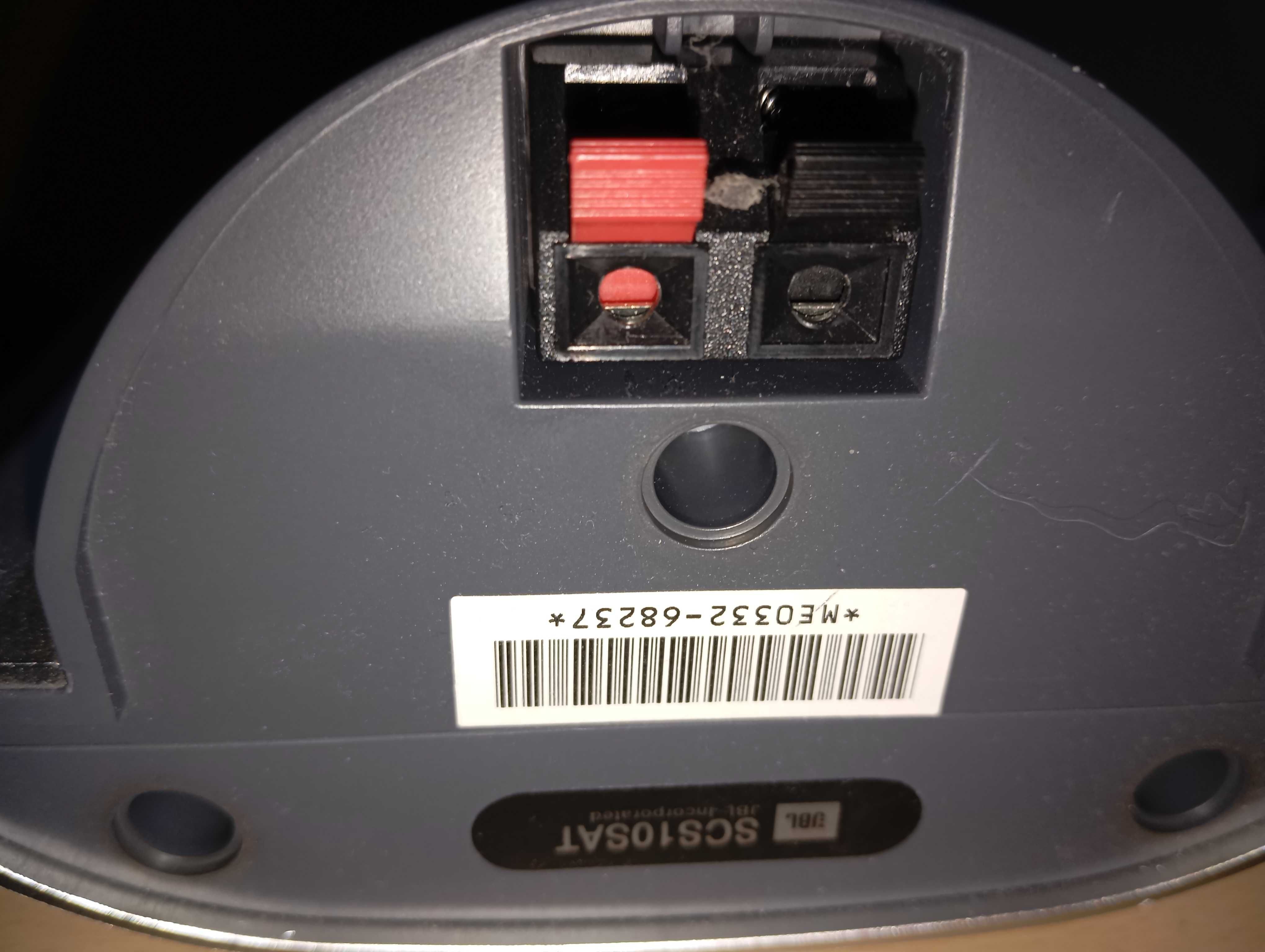 SUBWOOFER JBL zestaw 5.1