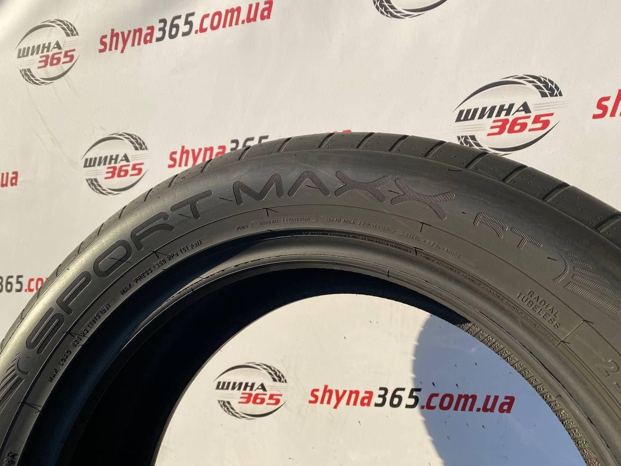 шини бу літо 235/55 r19 dunlop sport maxx rt 6mm