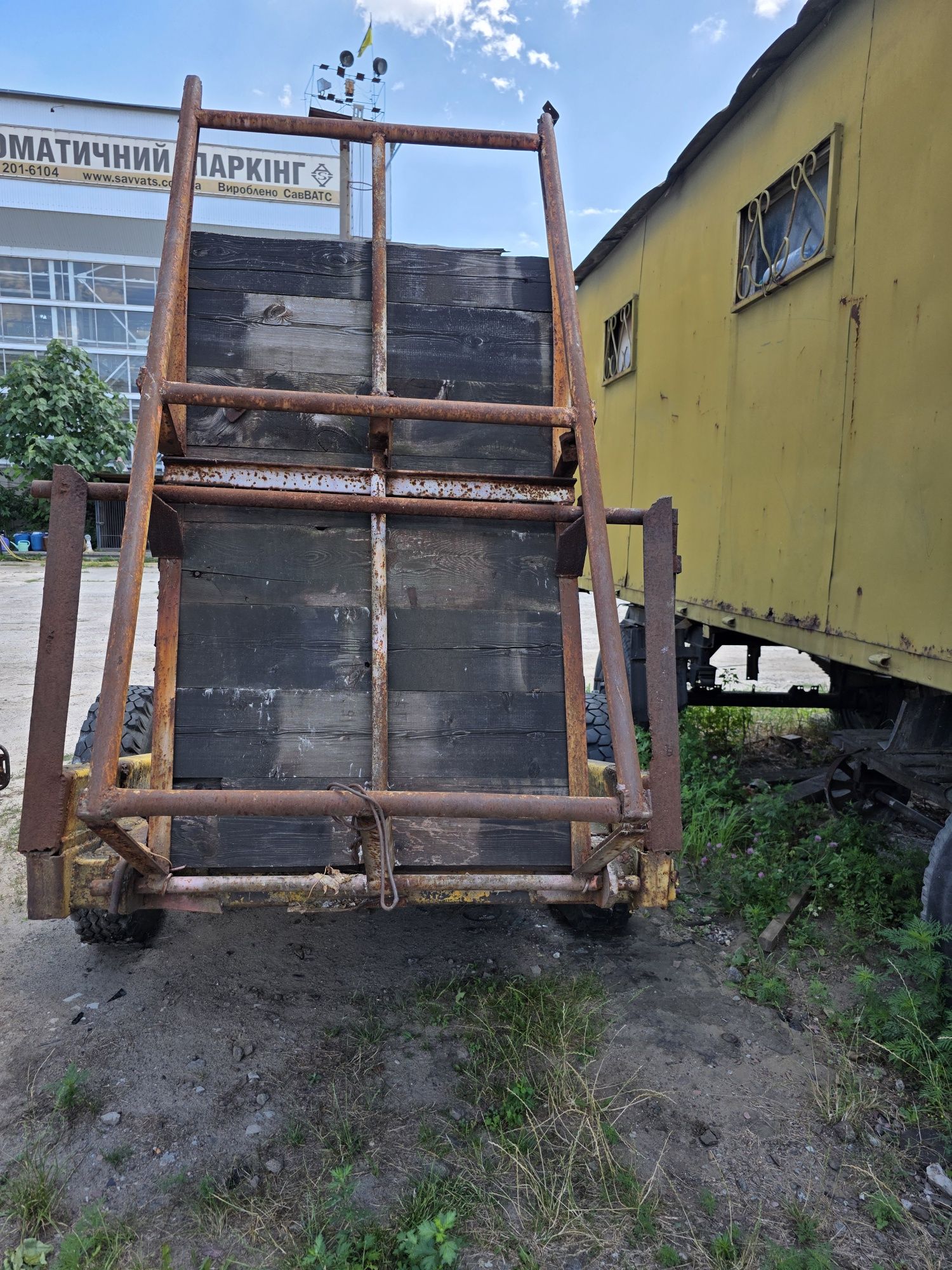 Продам    Прицеп
