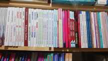 Читай книги для самосовершенствования и открой себя заново"