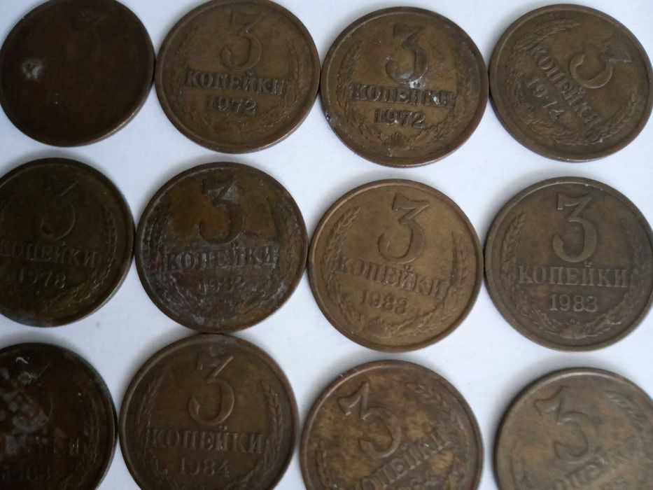 Монеты СССР разных годов