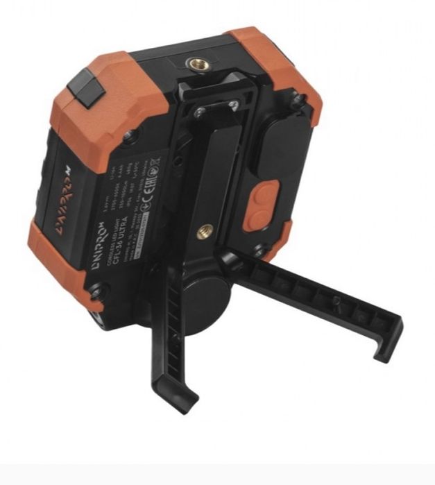 Акумуляторний ліхтар Dnipro-M CFL-36 ULTRA