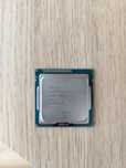 Procesor Intel Xeon E3-1270v2 taki jak i7 3770