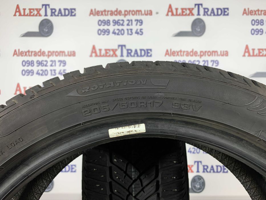 2 шт. 205/50 R17 Fulda Kristall Control HP2 зимові шини б/у, 7 мм