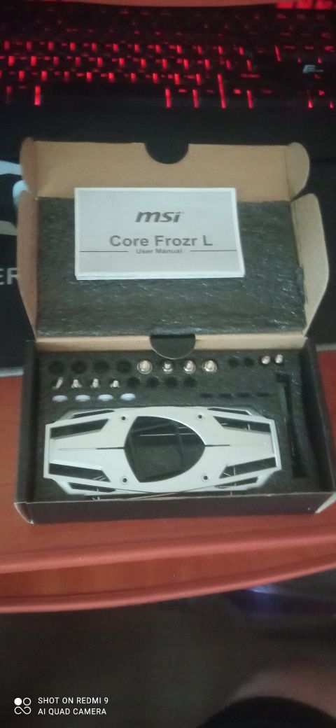 Продам кулер для пк msi core frozen l