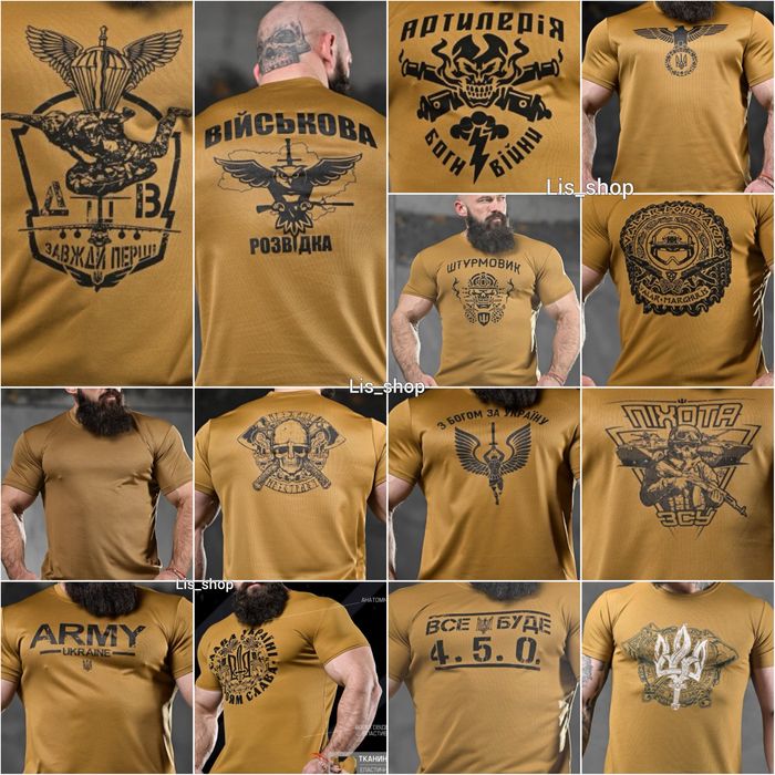 Футболка військова тактична олива койот камуфляж чорна орел
