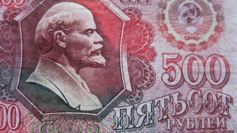 106 лот 8 бон Ссср  рубли антикварные старины коллекция купоны