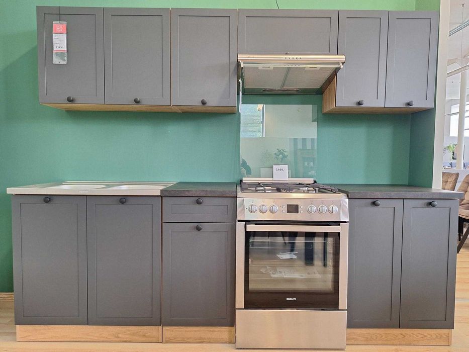 Mymeblepl Junona kuchnia super cena 1199 zł Kurier cała Polska