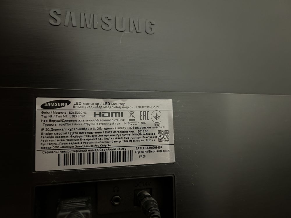 Монітор Samsung 24”
