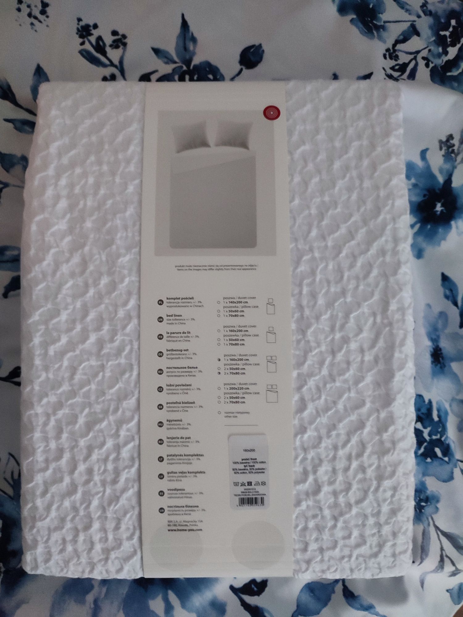 Elegancka pościel biała żakardowa premium 160/200 home&you