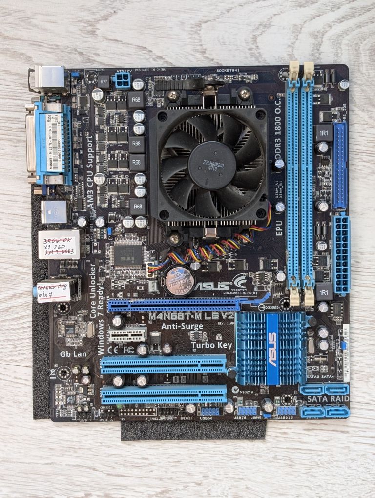 Материнскаие платы 775+Проц+Охлад. 4ядра ; ASUS ; DDR2 ; AMD AM2 AM2+