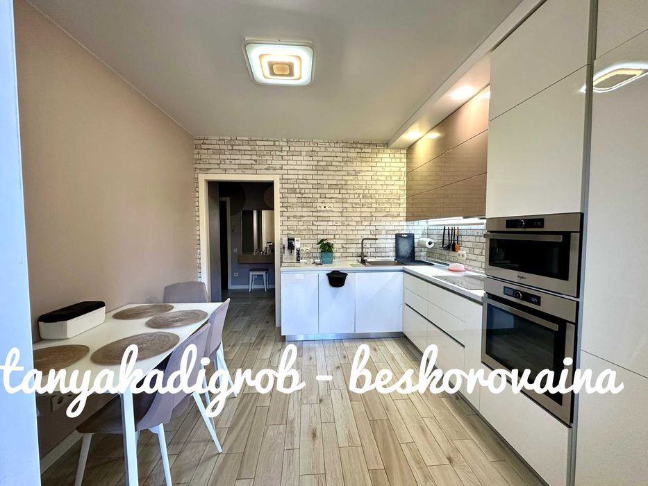 Продаж кваритри , комора і паркомісце у подарунок,держ.програми Так!