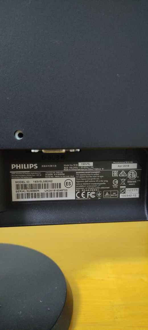 Продам монитор Philips в наличии 2 шт