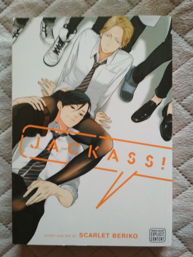 Jackass! - Scarlet Beriko yaoi manga