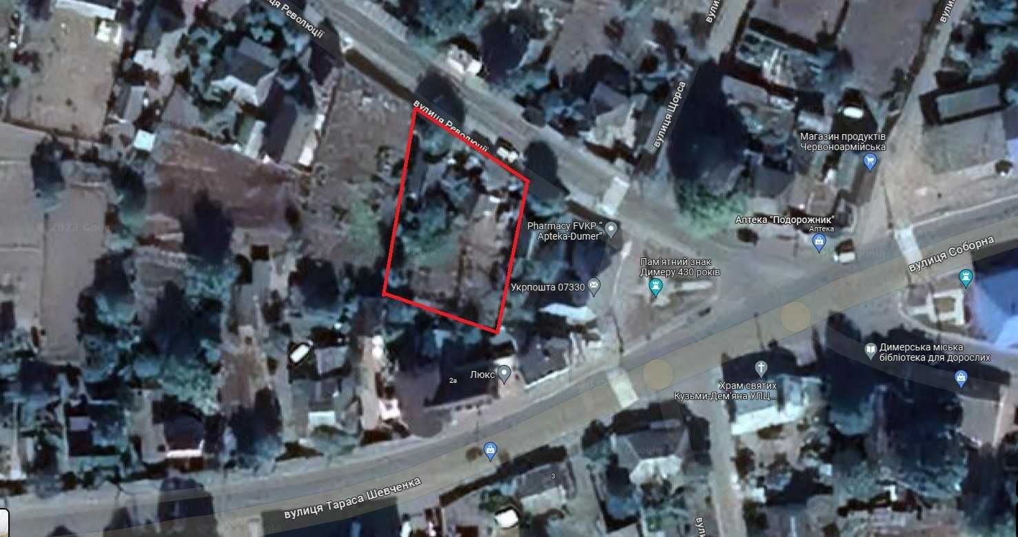 Продам будинок  ділянку 0,114га Димер Центр.