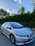 Honda Civic UFO Type-S